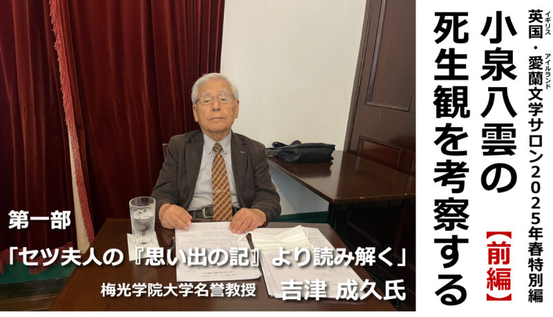 イベント写真