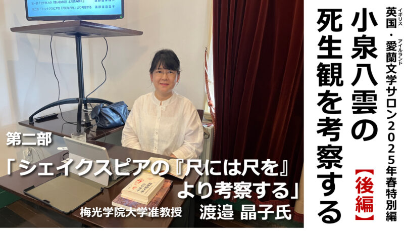 イベント写真