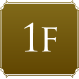 1F